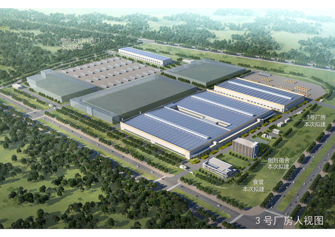 CHINA Xinxing Cathay Emergency Equipment Technology Co., Ltd. Perfil de la compañía