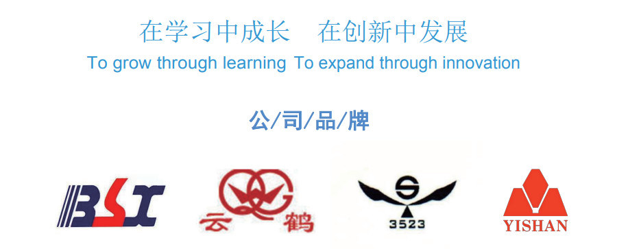 Camión del depósito de gasolina